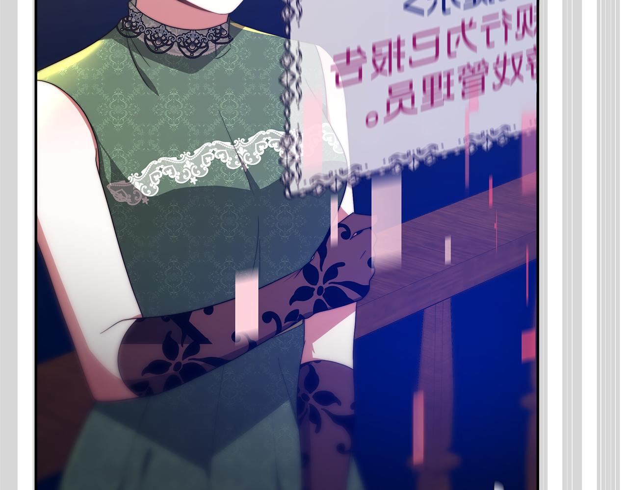 第50话 白龙蛋(1/5)-第52话