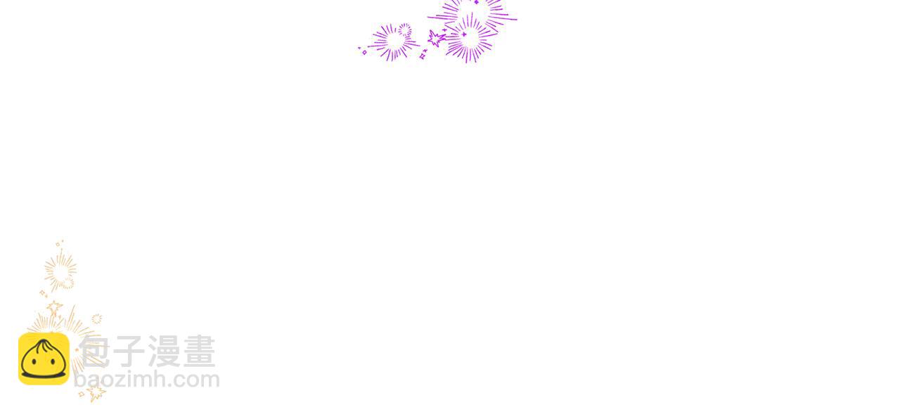 第50话 白龙蛋(1/5)-第52话