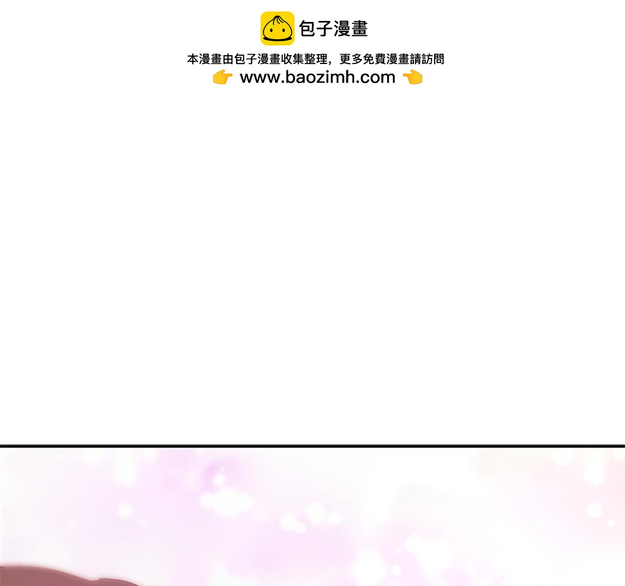 第54话 违抗命令(1/5)-第56话