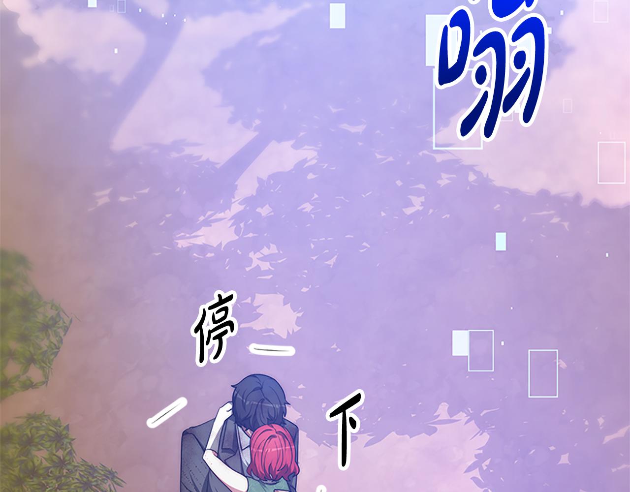 第54话 违抗命令(1/5)-第56话