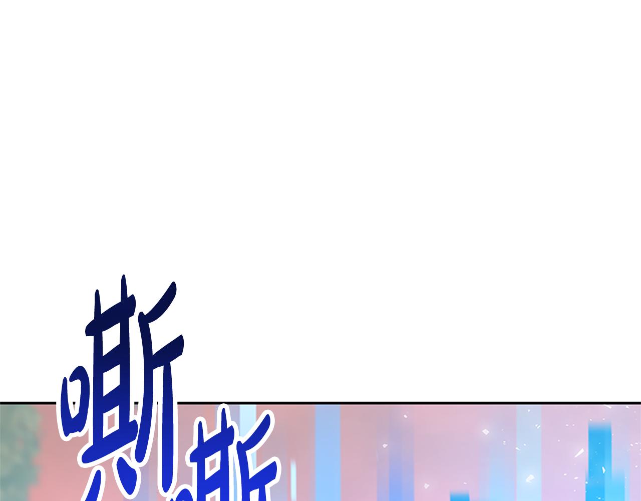 第54话 违抗命令(1/5)-第56话
