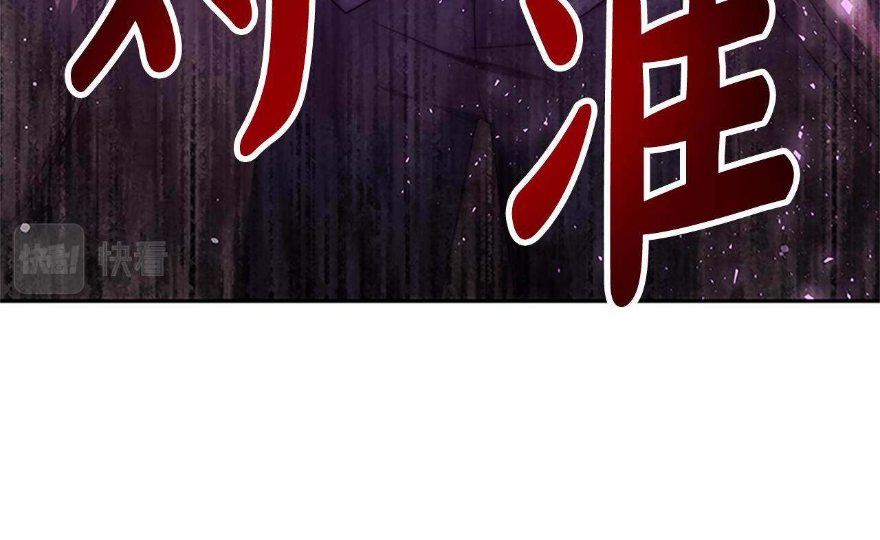 第54话 违抗命令(1/5)-第56话