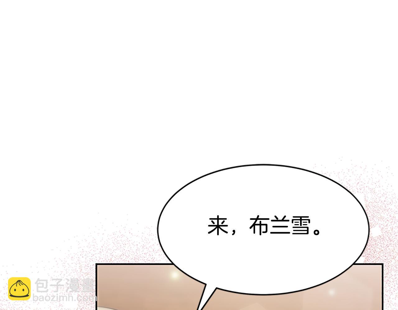 第56话 高兴的感觉(1/5)-第58话