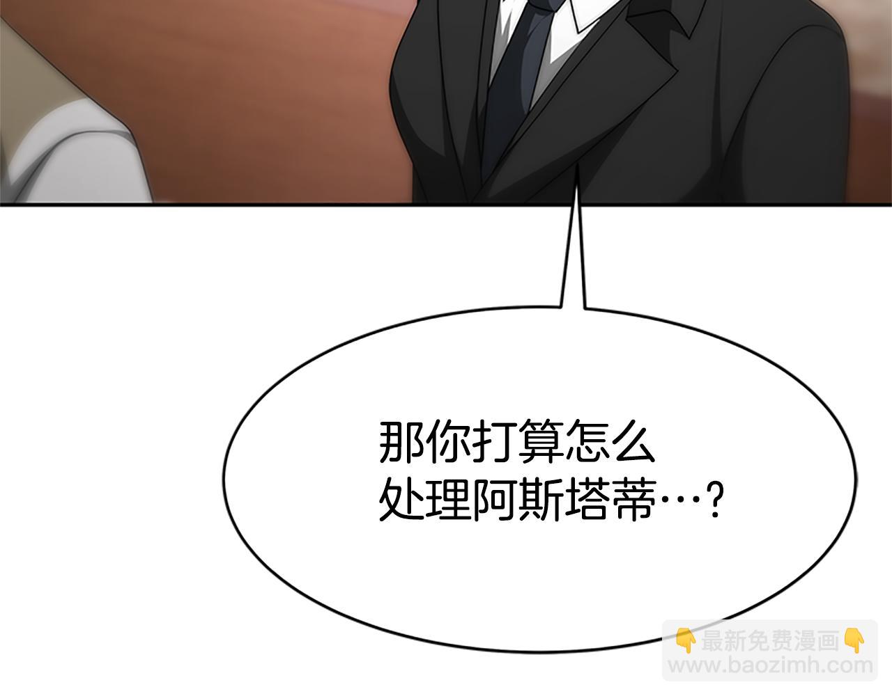 第56话 高兴的感觉(1/5)-第58话
