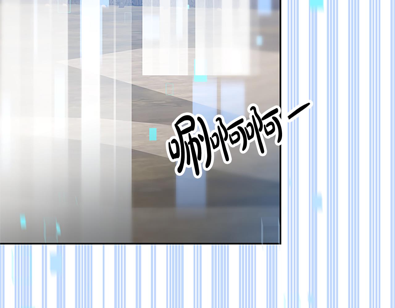 第60话 丈夫候选人(1/5)-第62话