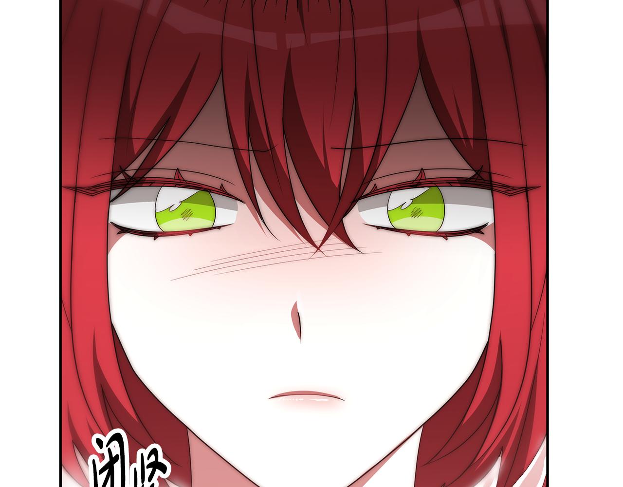 第60话 丈夫候选人(1/5)-第62话