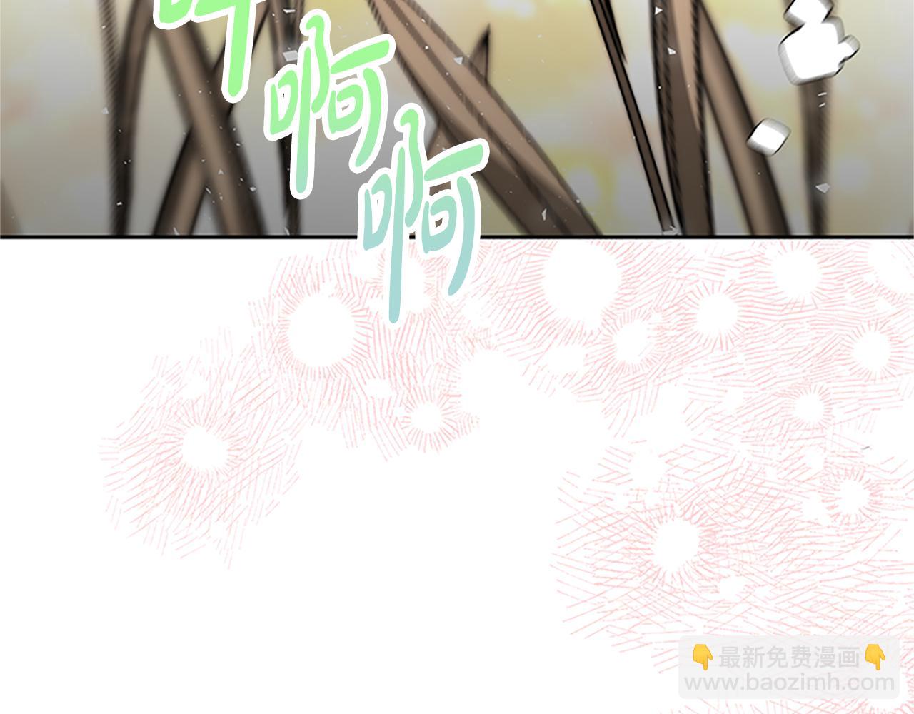 第60话 丈夫候选人(1/5)-第62话