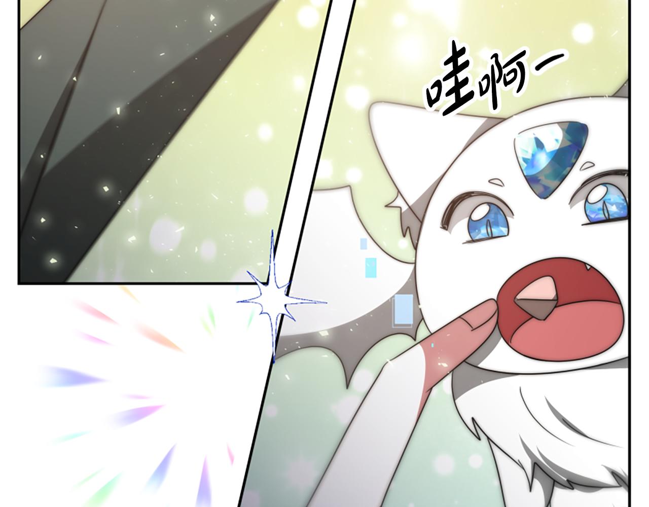 第62话 他出去了？(1/5)-第64话
