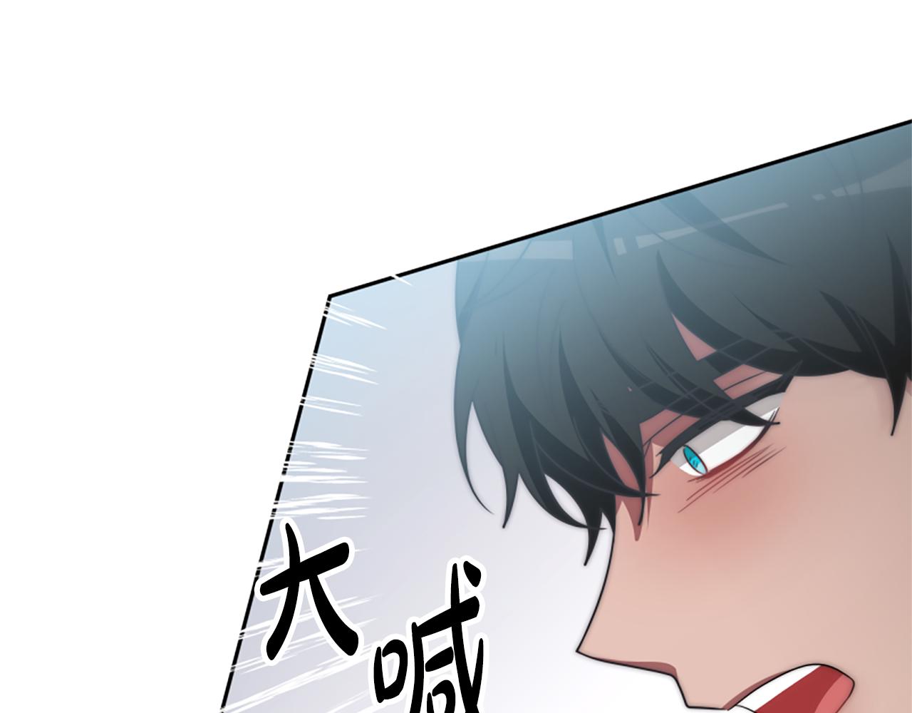 第64话 你会爱上我(1/5)-第66话