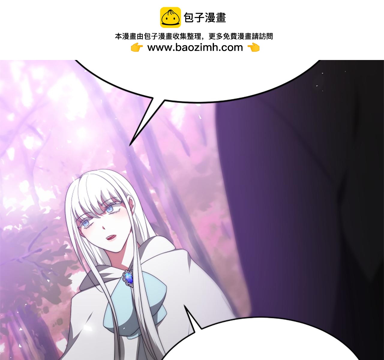 第64话 你会爱上我(1/5)-第66话