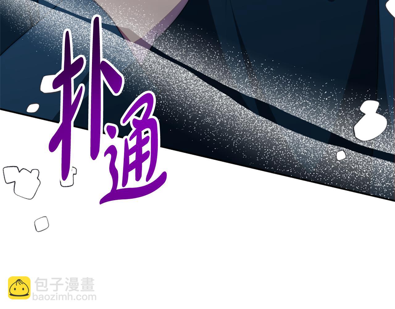第64话 你会爱上我(1/5)-第66话