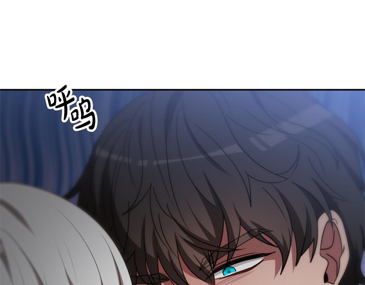 第64话 你会爱上我(1/5)-第66话