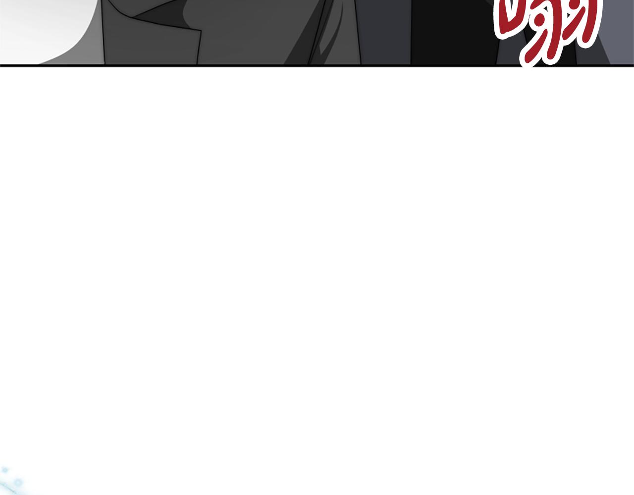 第66话 恶女吃醋(1/5)-第68话