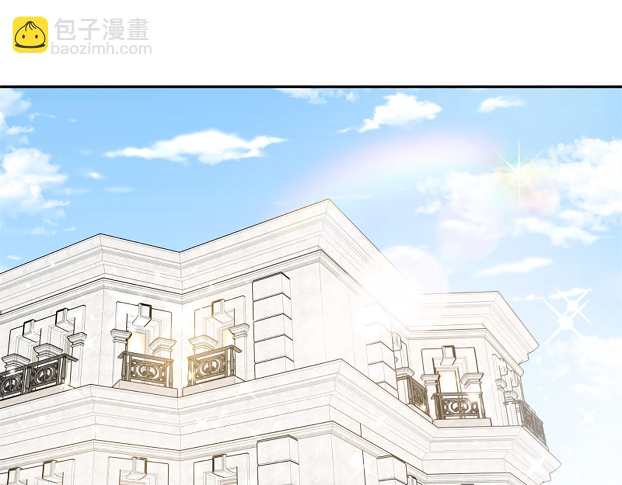 第68话 皇家玫瑰(1/5)-第70话