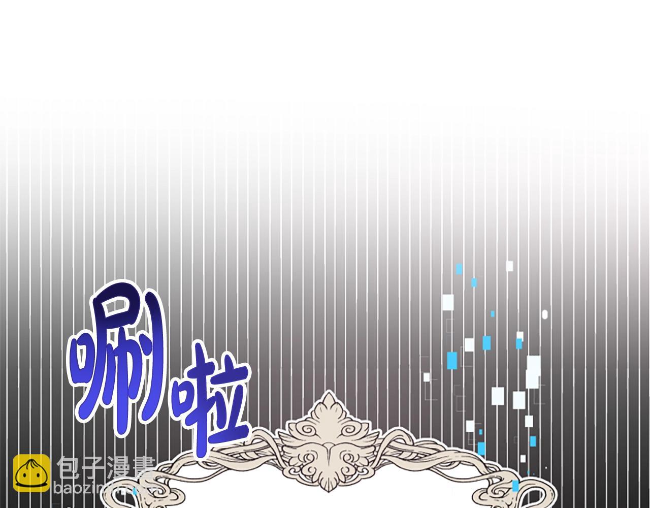 第6话 垃圾(1/5)-第8话