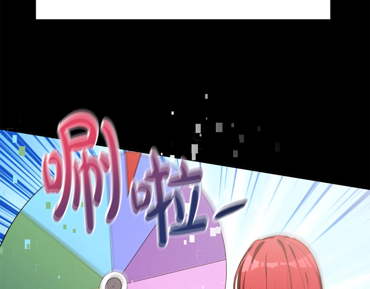 第6话 垃圾(1/5)-第8话