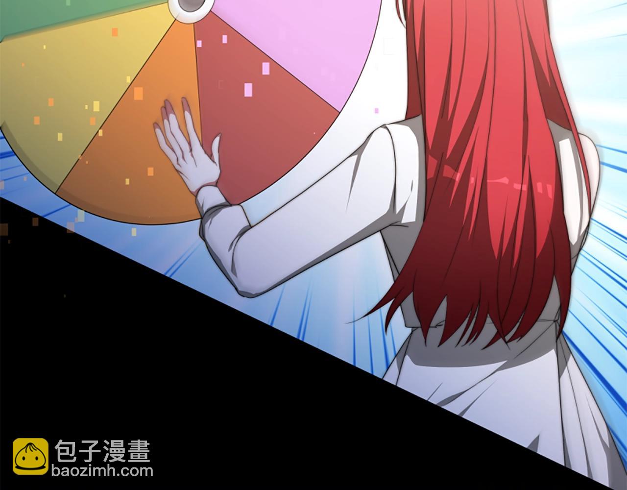 第6话 垃圾(1/5)-第8话