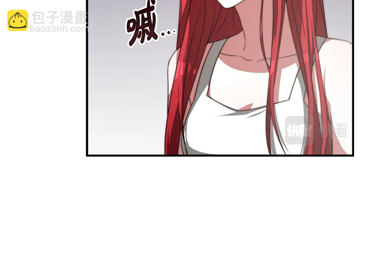 第6话 垃圾(1/5)-第8话
