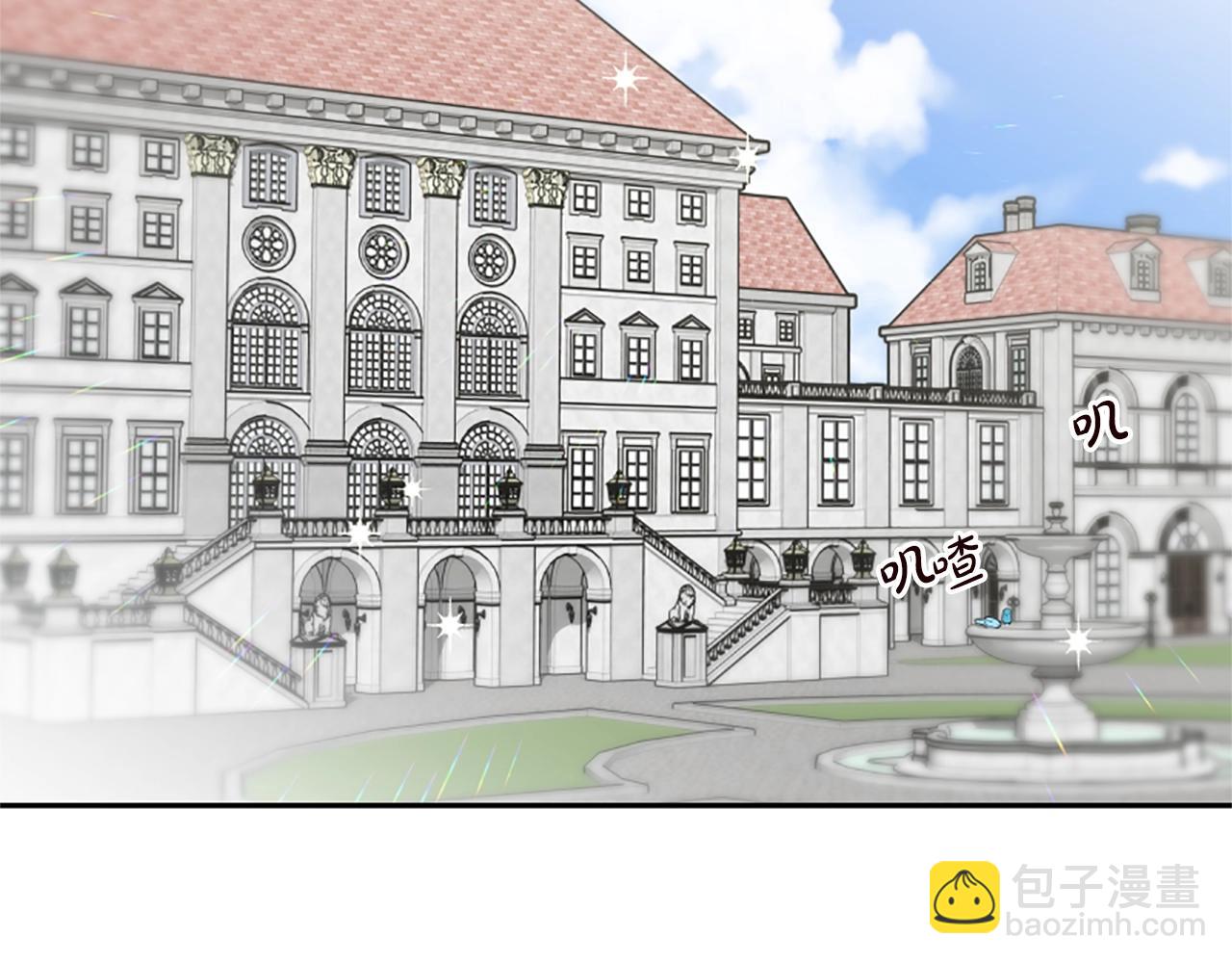 第6话 垃圾(1/5)-第8话