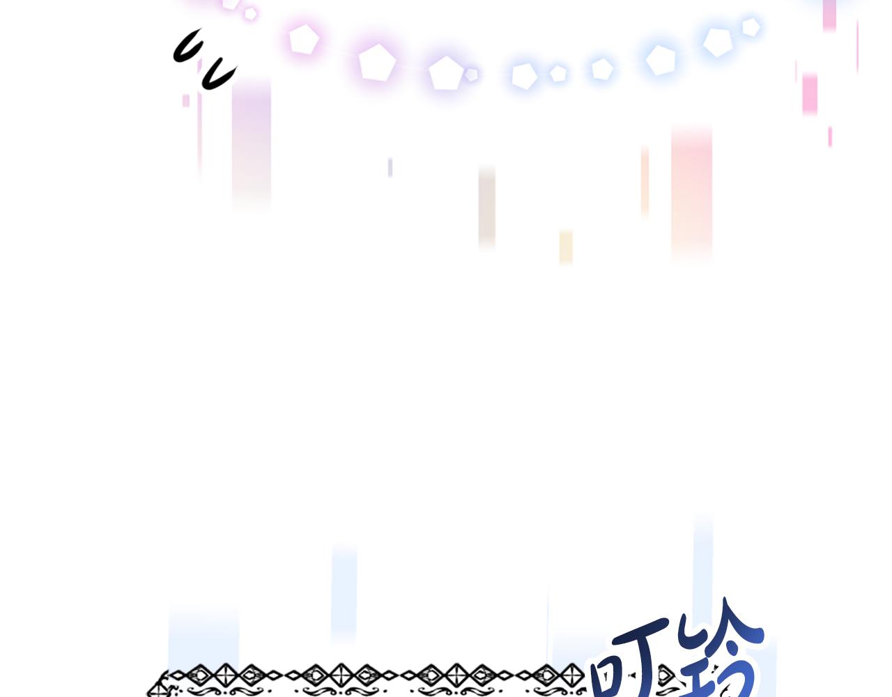 第70话 我要你除掉她(1/4)-第72话