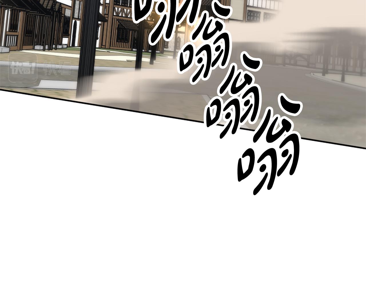 第70话 我要你除掉她(1/4)-第72话