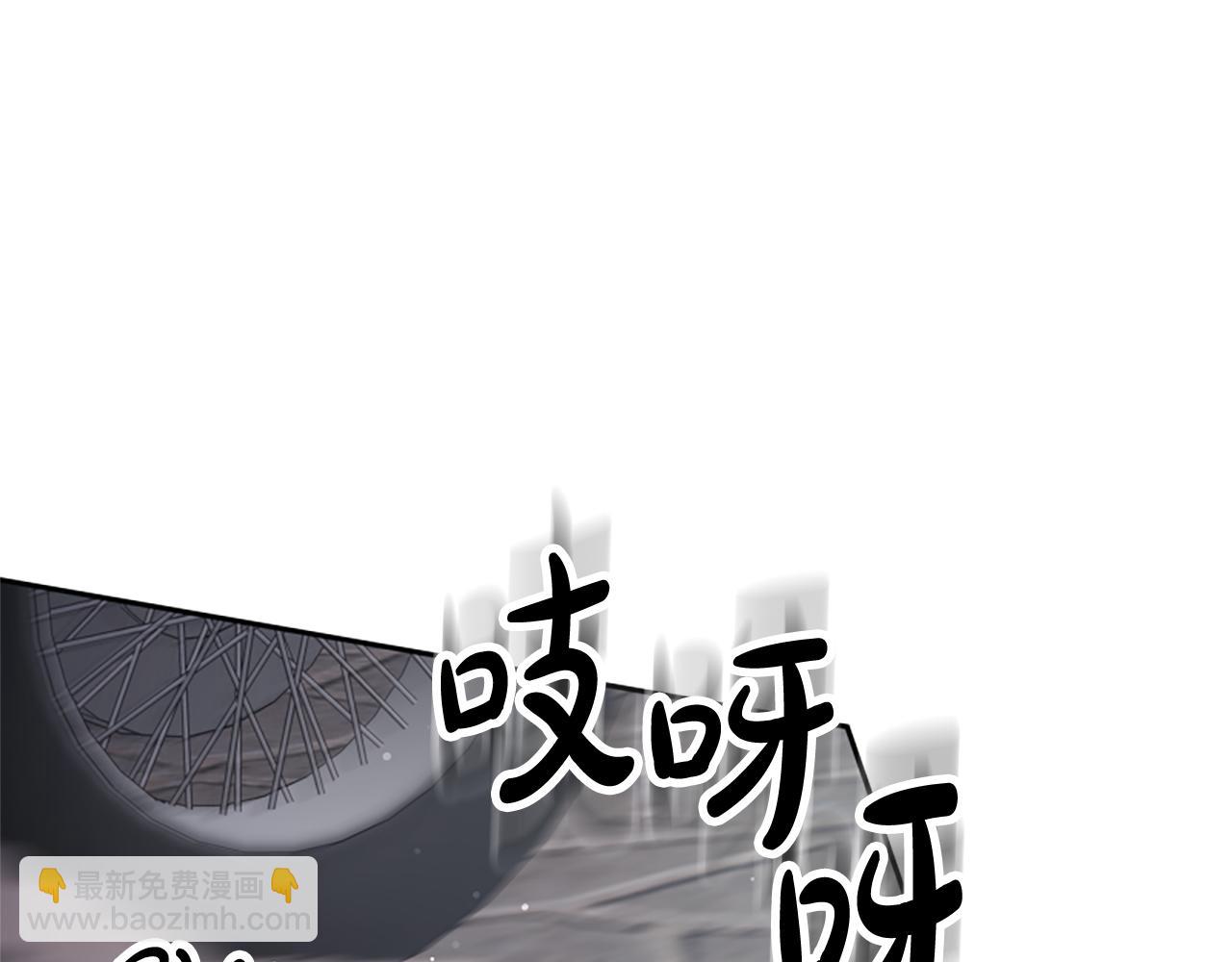 第70话 我要你除掉她(1/4)-第72话