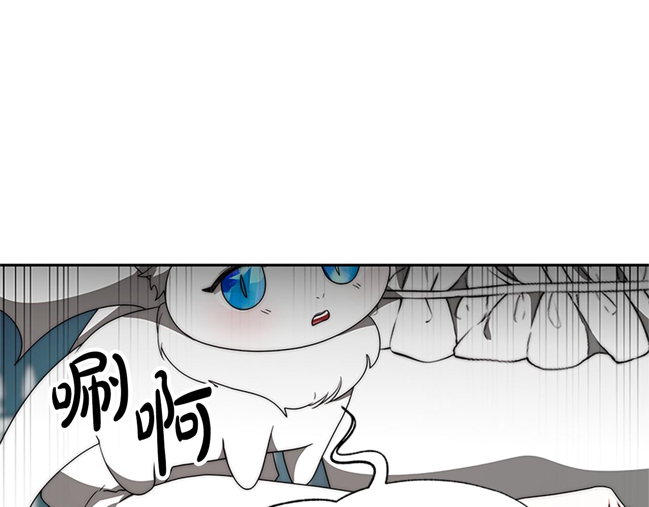 第72话 她是病毒(1/5)-第74话