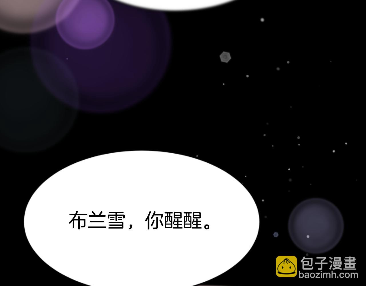 第74话 请走好(1/4)-第76话