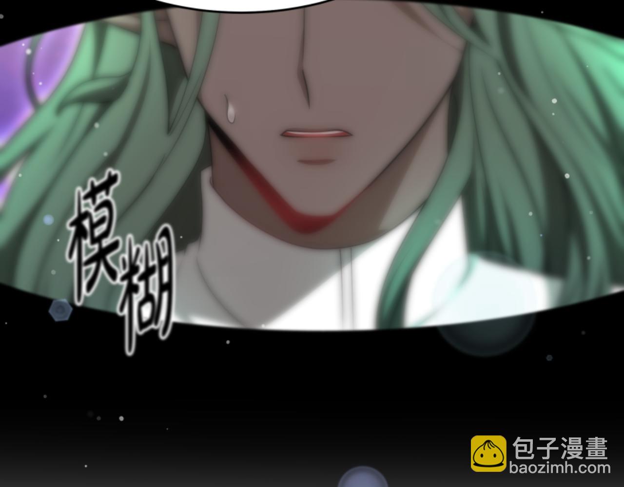第74话 请走好(1/4)-第76话
