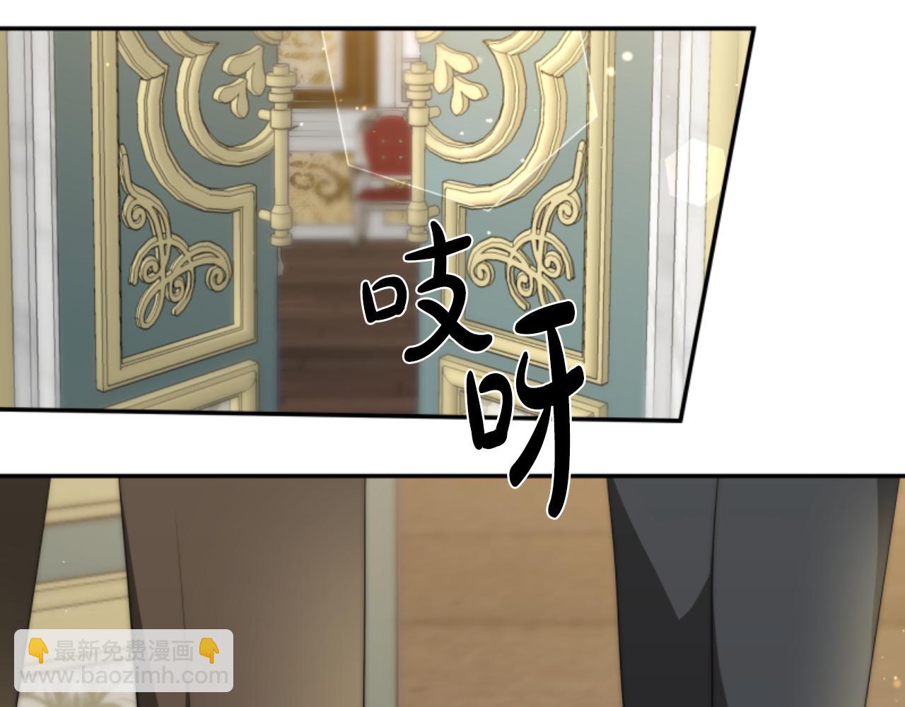 第78话 被偷的鞋(1/5)-第80话