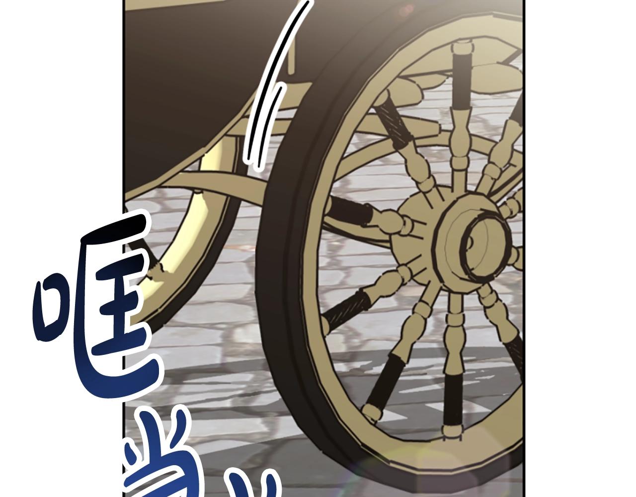 第8话 坏小孩(1/5)-第10话