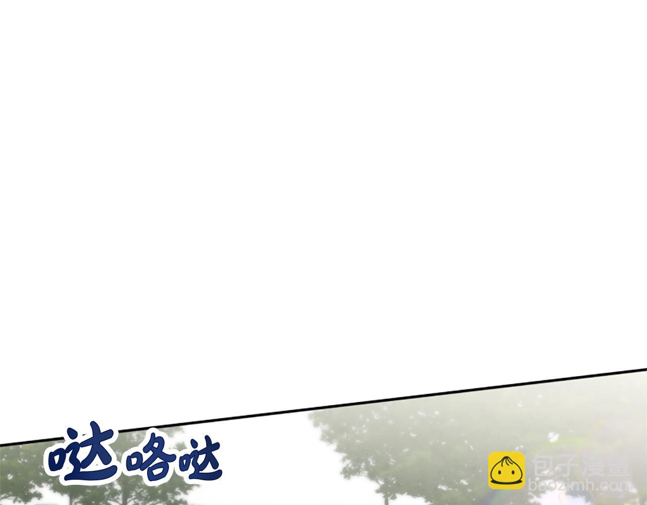 第8话 坏小孩(1/5)-第10话