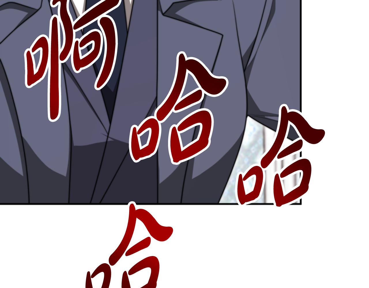第88话 精灵术师弟弟(1/5)-第90话