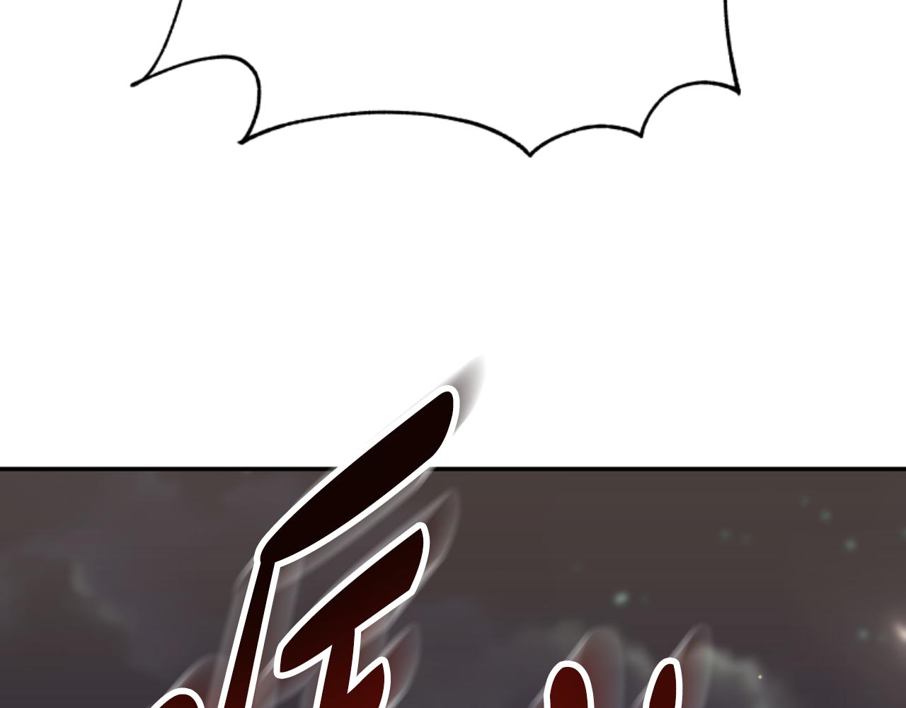 第88话 精灵术师弟弟(1/5)-第90话
