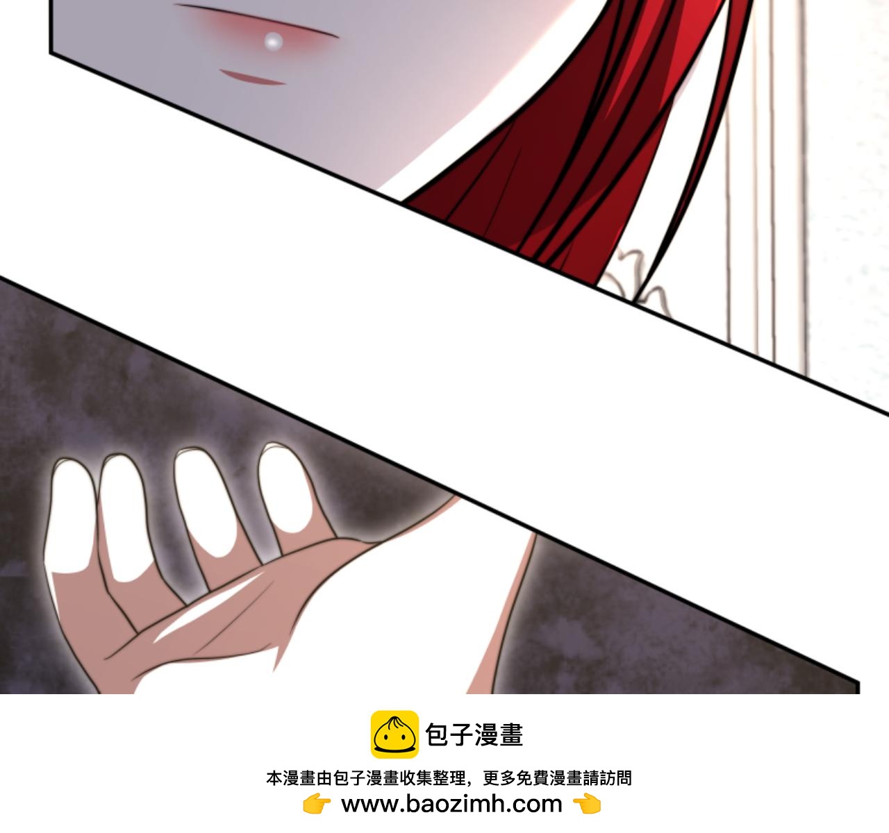 第88话 精灵术师弟弟(1/5)-第90话