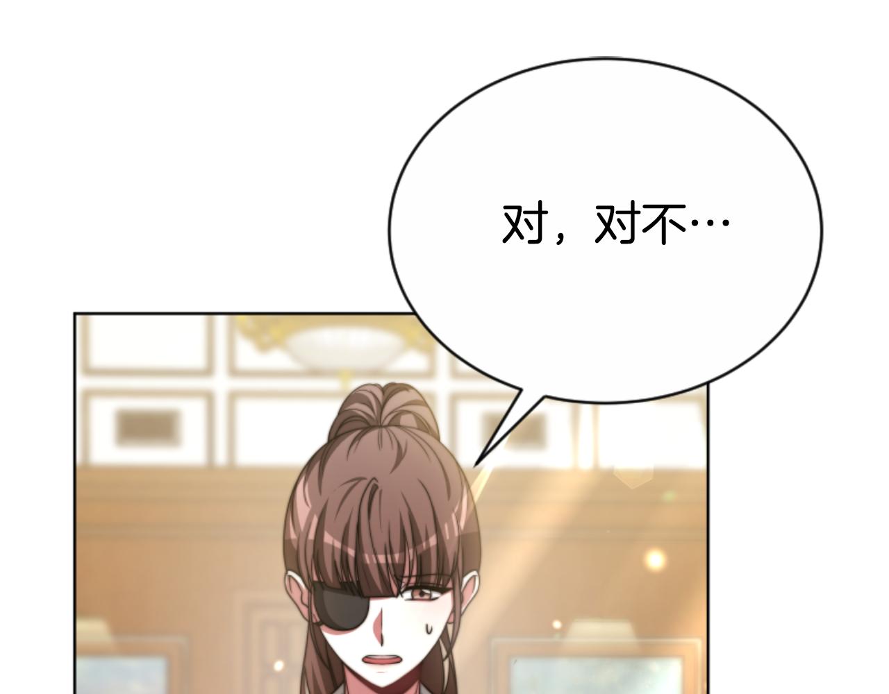 第94话 再也见不到她(1/5)-第96话