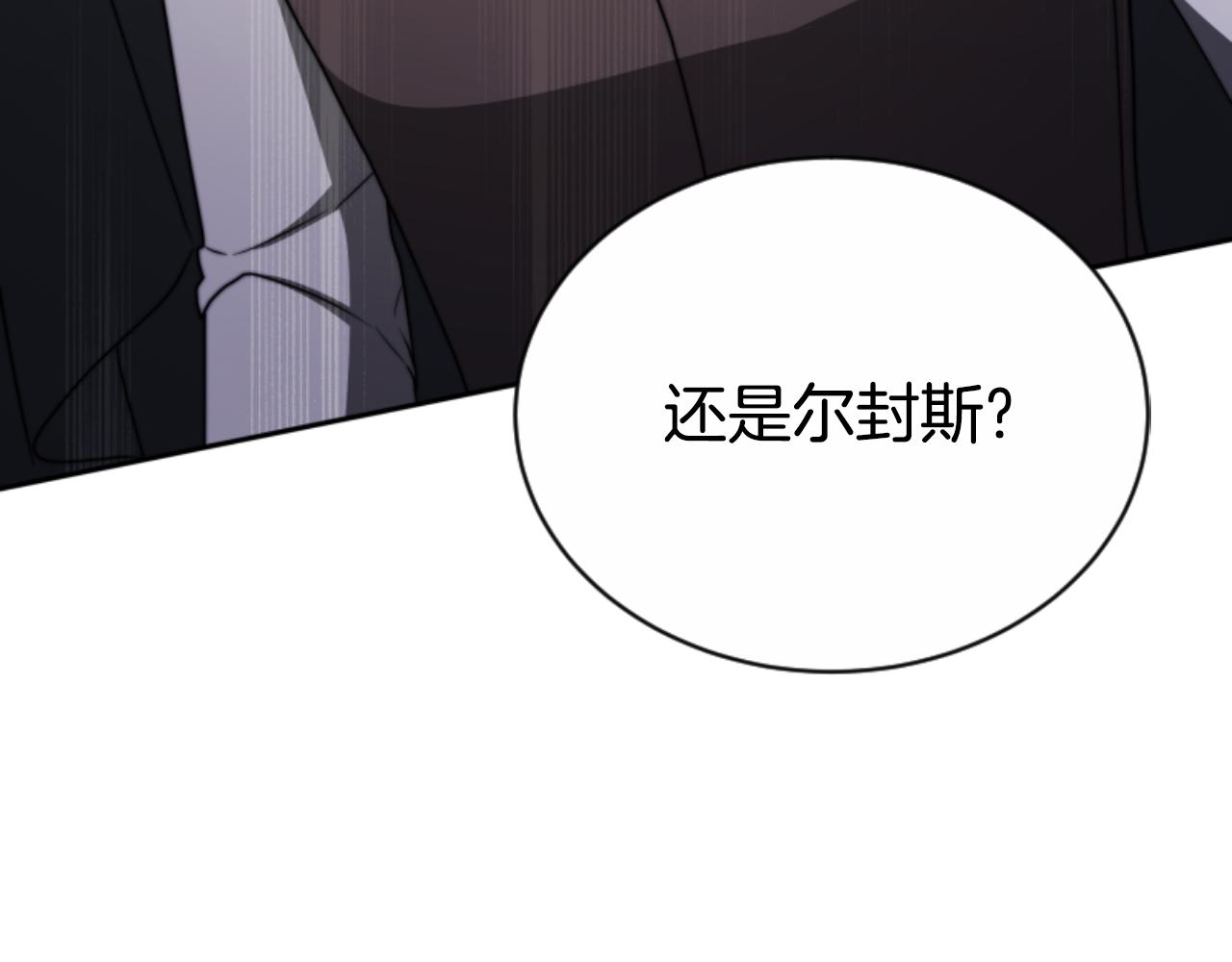 第94话 再也见不到她(1/5)-第96话