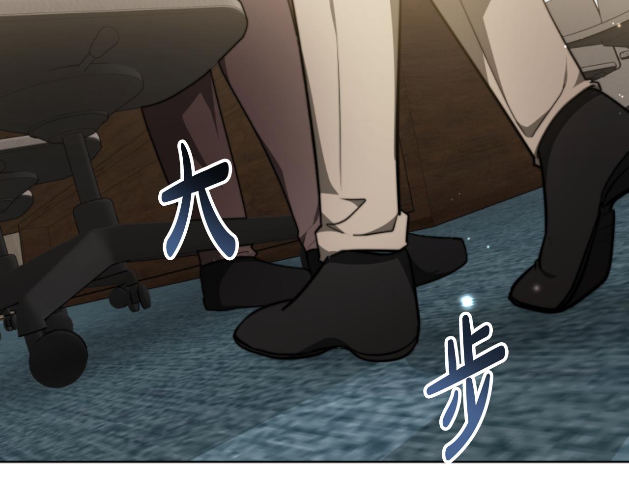 第96话 替她传话(1/4)-第98话