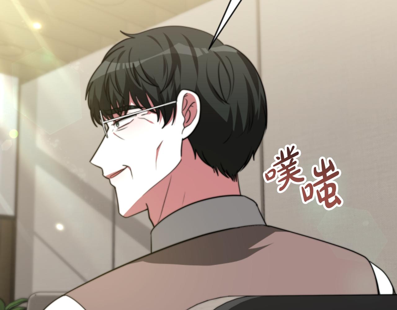 第96话 替她传话(1/4)-第98话