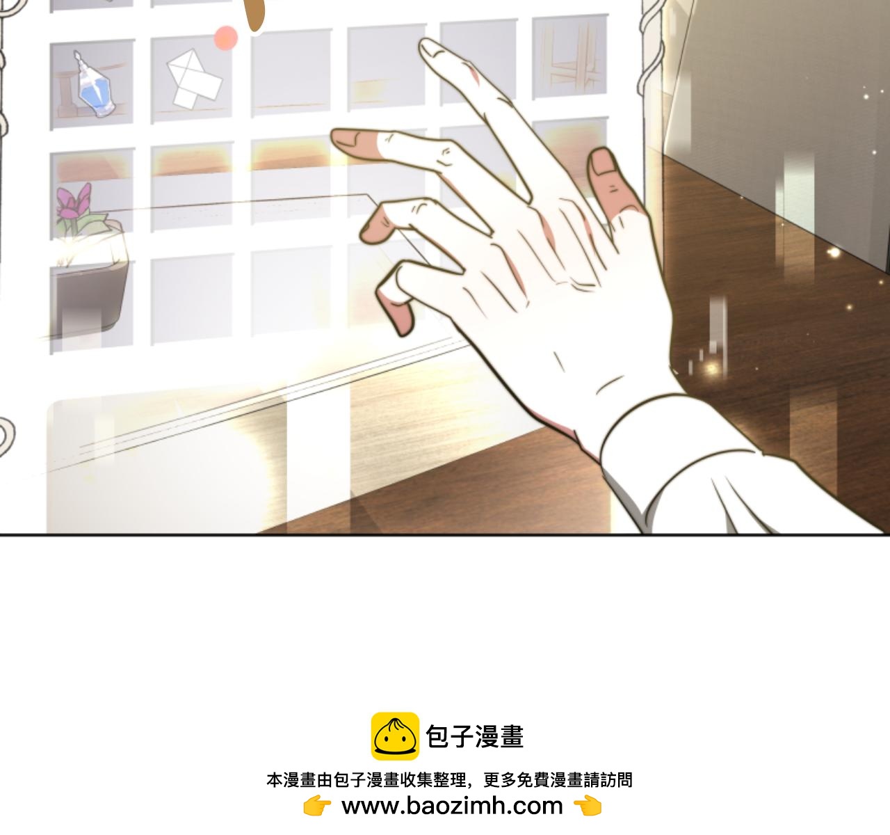 第96话 替她传话(1/4)-第98话