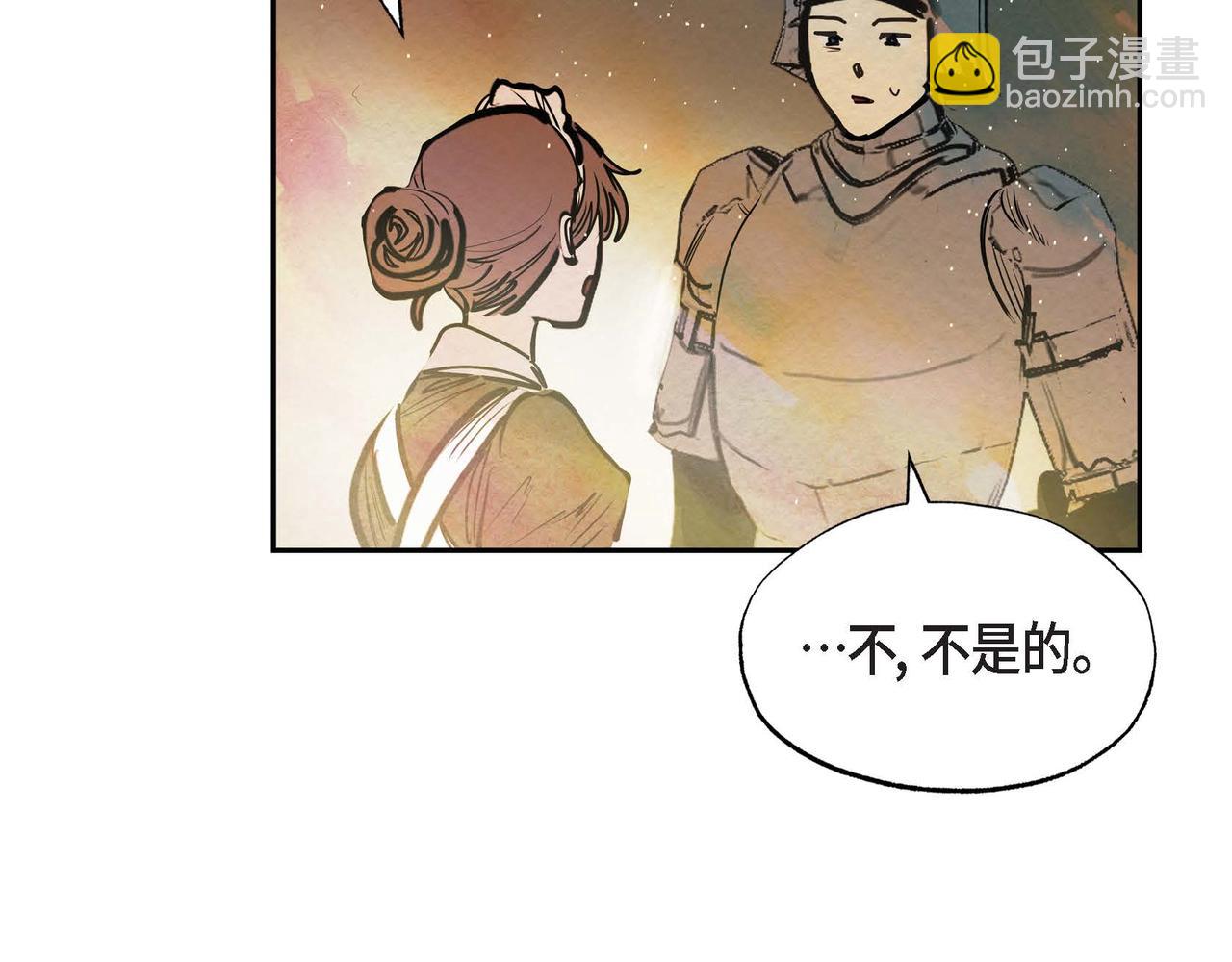 第12话 追求的信念(1/3)-第12话