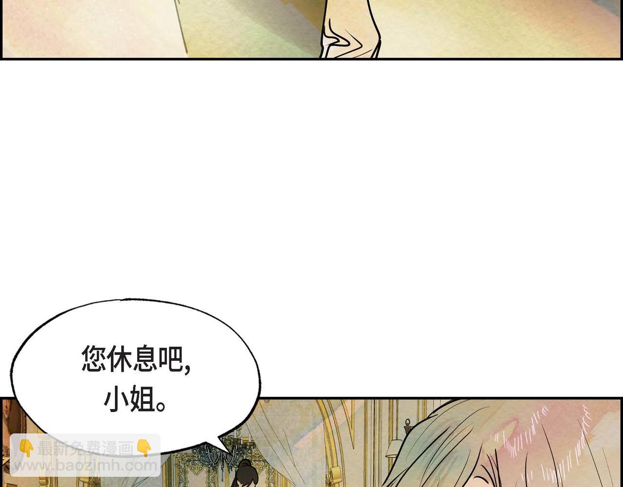 第12话 追求的信念(1/3)-第12话