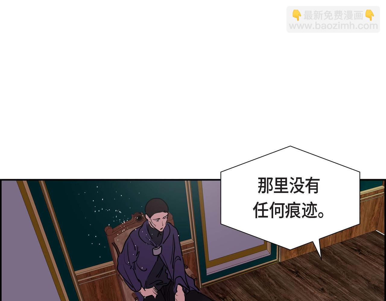 第12话 追求的信念(1/3)-第12话