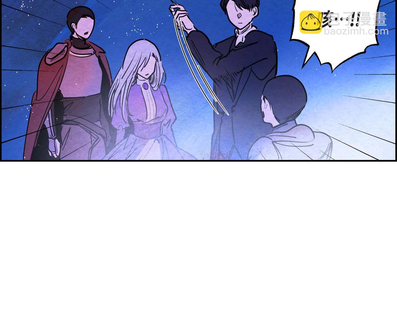 第14话 真正的主子(1/4)-第14话