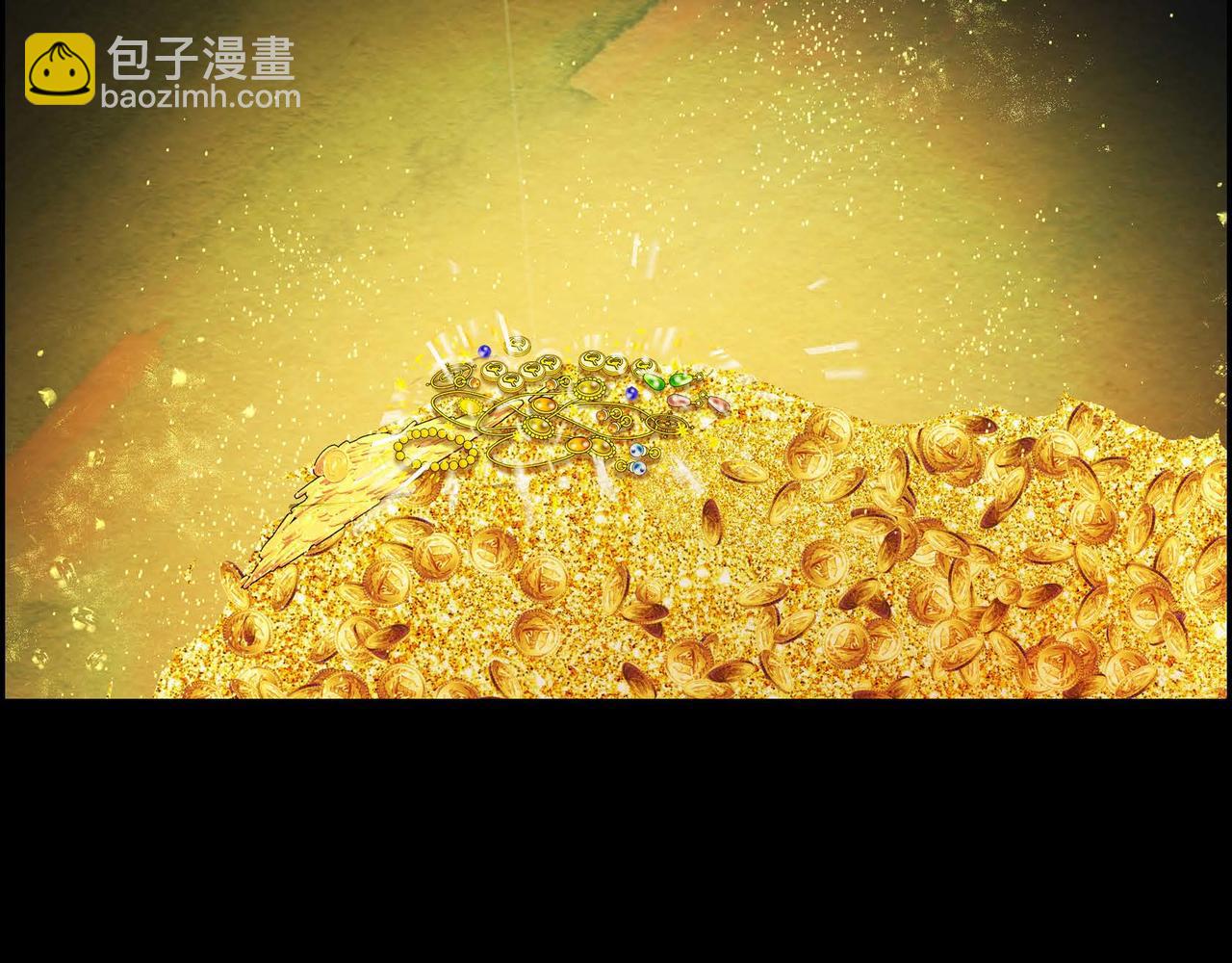 第14话 真正的主子(1/4)-第14话