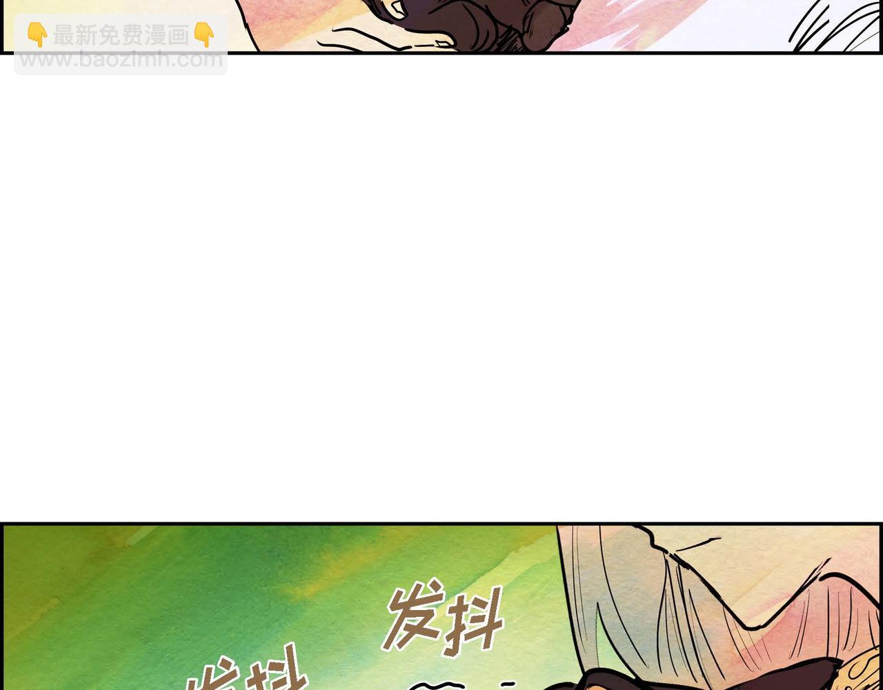 第16话 试探(1/3)-第16话