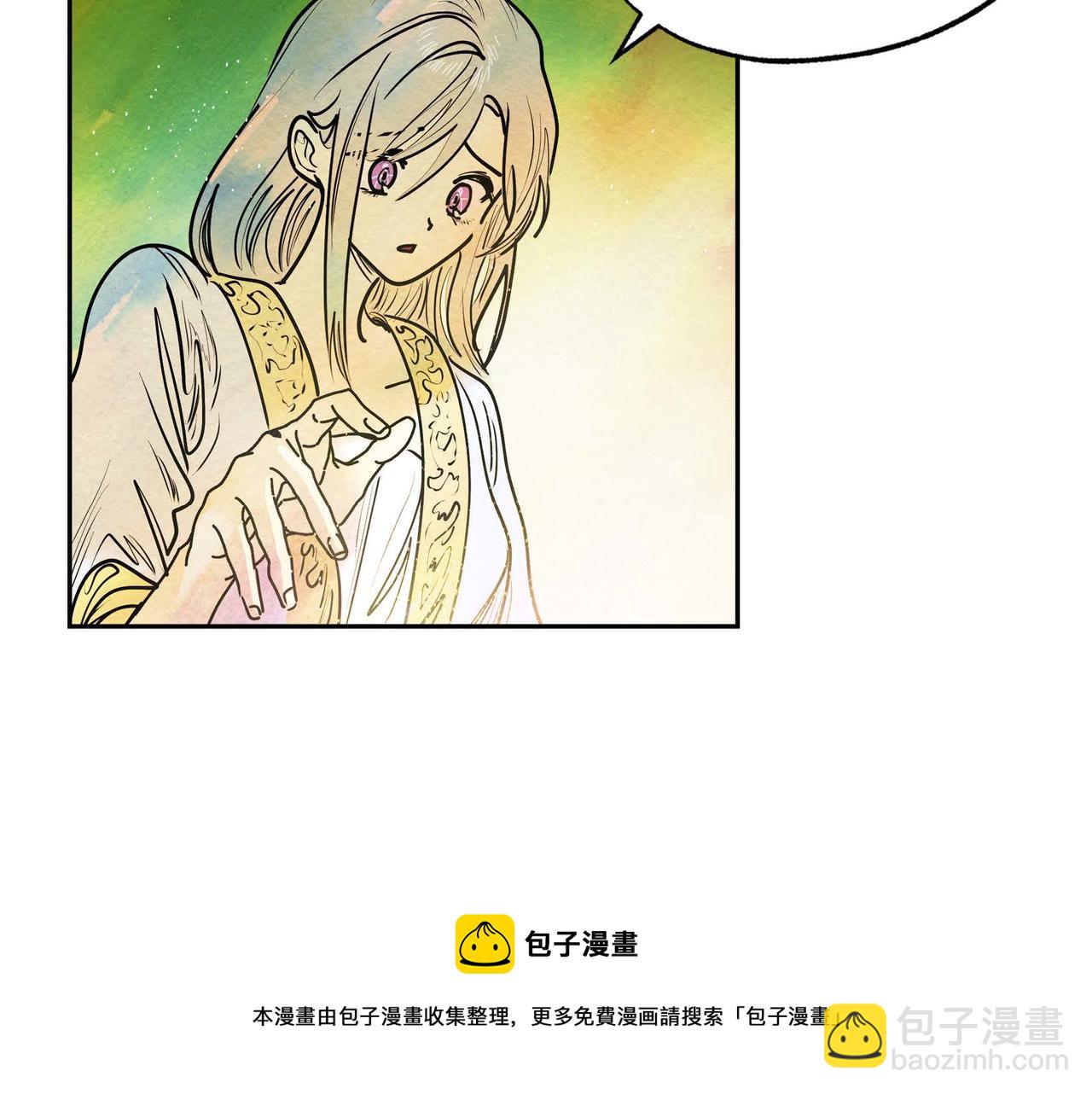 第16话 试探(1/3)-第16话