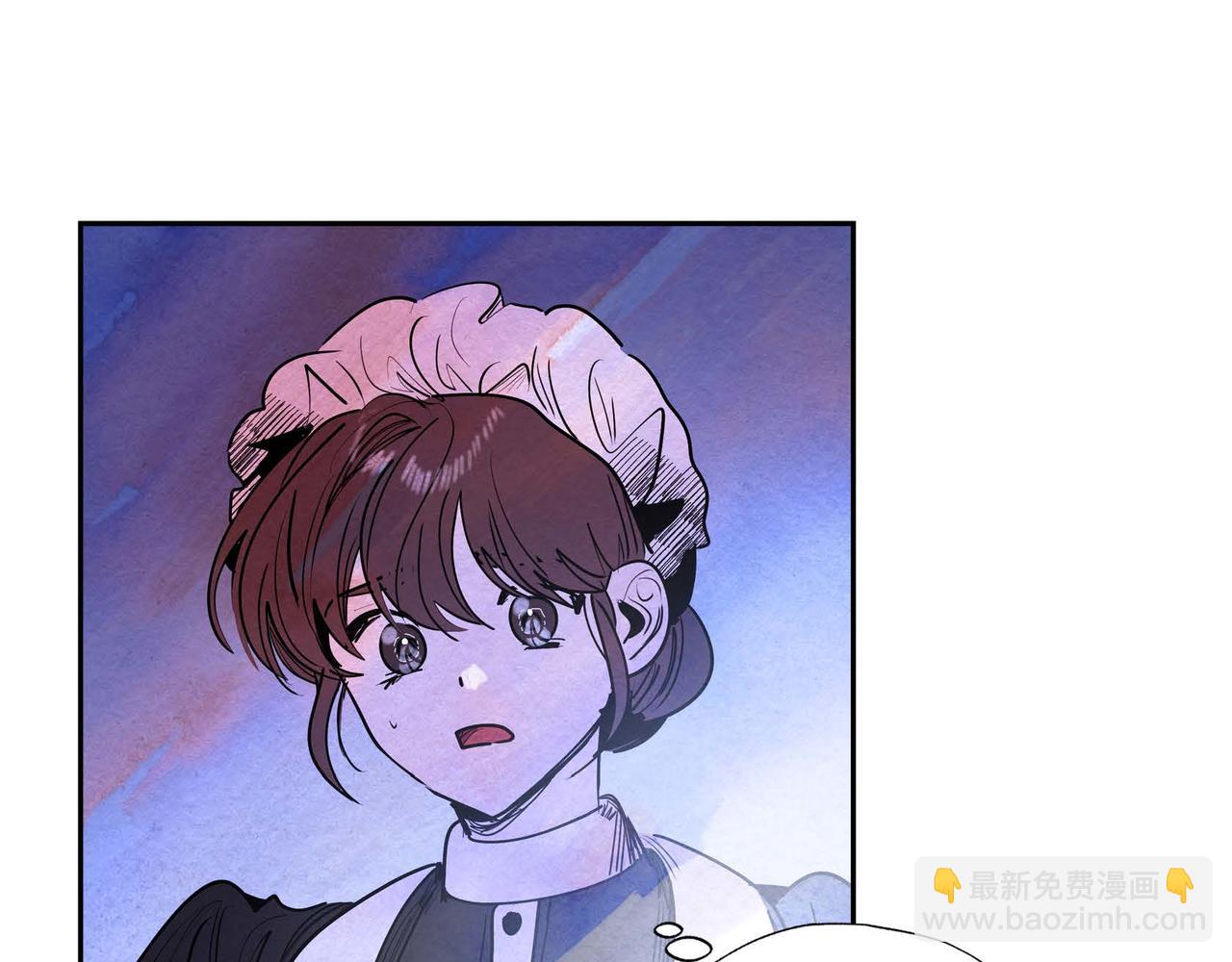 第18话 再次投毒(1/3)-第18话