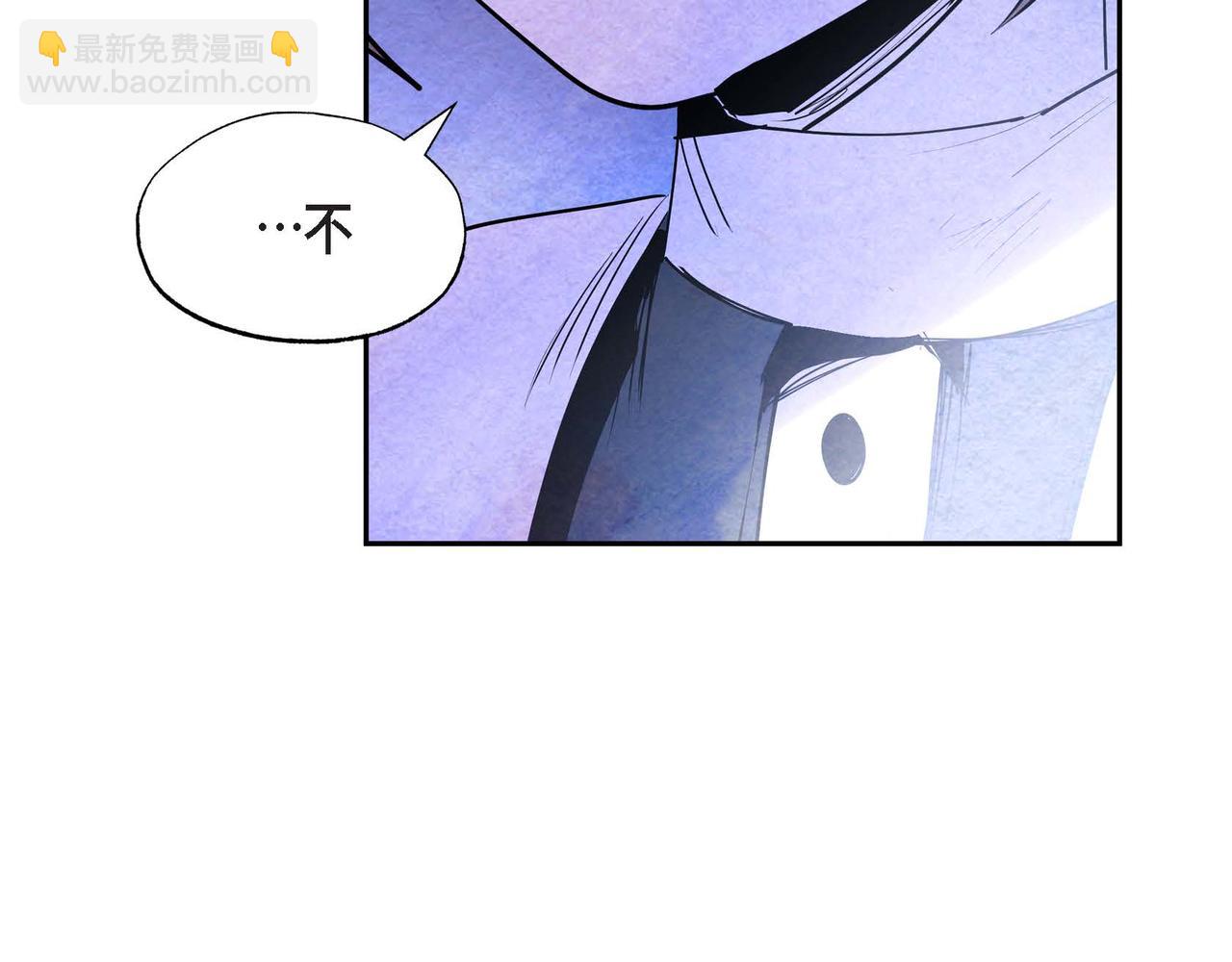 第18话 再次投毒(1/3)-第18话