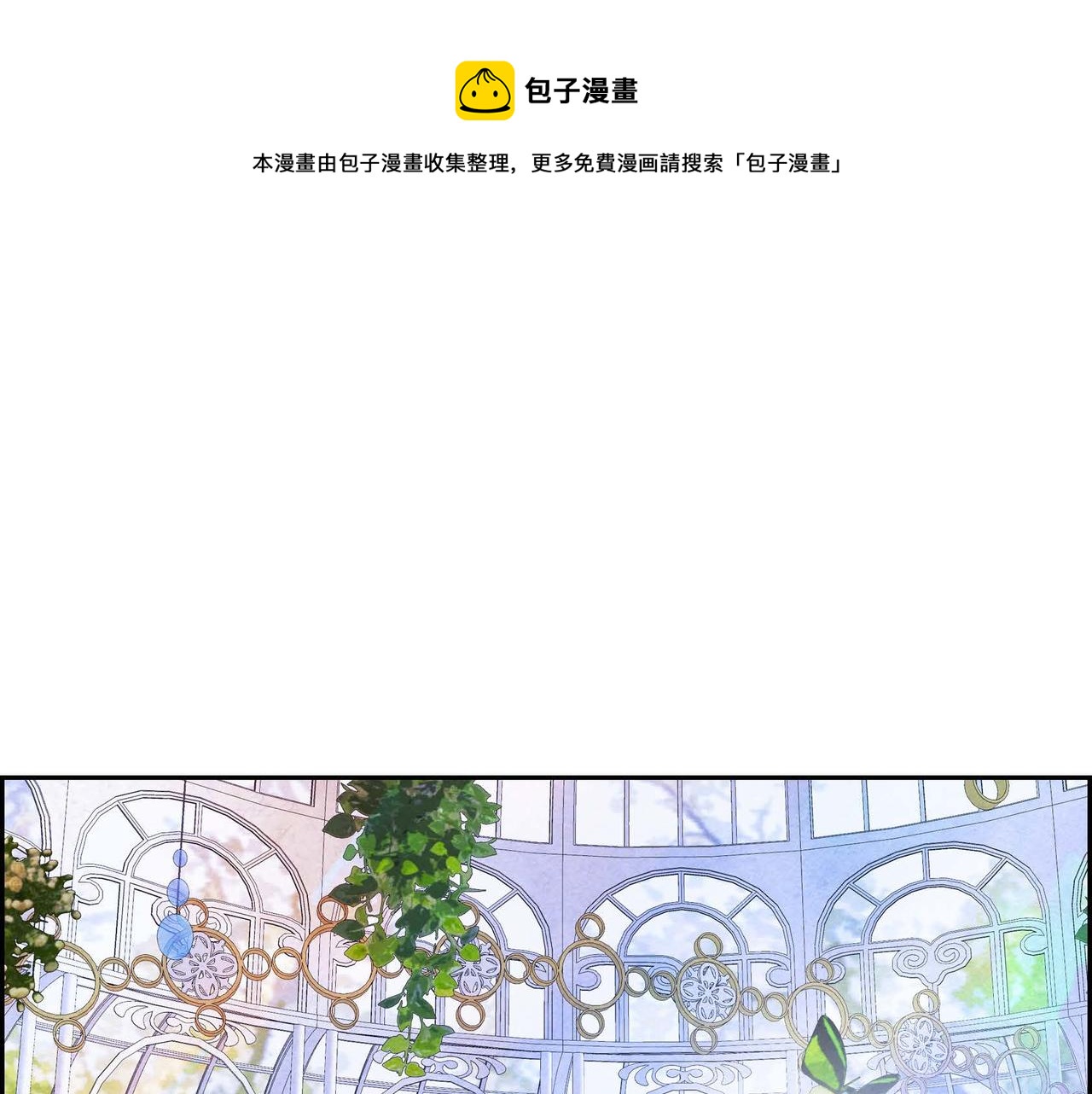 第20话 病危(1/3)-第20话